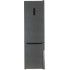 Холодильник Indesit ITS 5200 NG