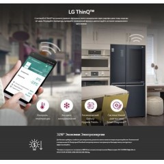 Холодильник с морозильником LG GC-L257CBEV