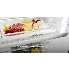Холодильник с морозильником LG GC-L257CBEV