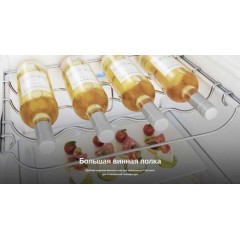 Холодильник с морозильником LG GC-L257CBEV