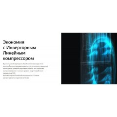 Холодильник с морозильником LG GC-L257CBEV