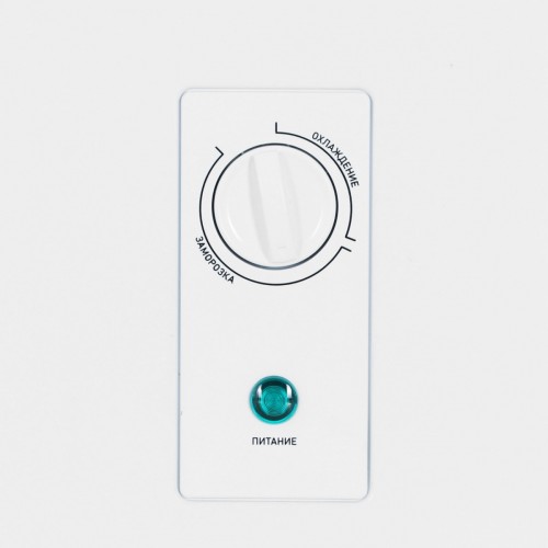 Морозильный ларь CENTEK CT-4002