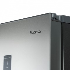 Холодильник side by side Бирюса SBS 400 I