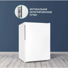 Морозильник NORDFROST DF 256 WAP