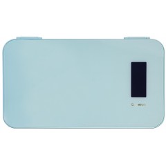 Мини-холодильник Бирюса НС-24G2