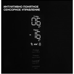 Холодильник Hyundai CM55043F черное стекло