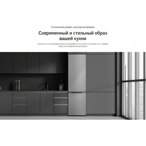 Холодильник LG DoorCooling+ GC-B459FNPW