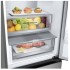 Холодильник LG DoorCooling+ GC-B459FNPW