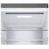 Холодильник LG DoorCooling+ GC-B459FNPW