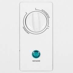 Морозильный ларь CENTEK CT-4001