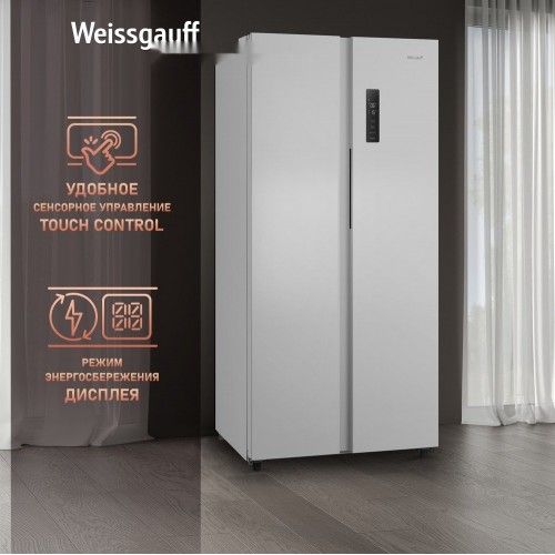 Холодильник side by side Weissgauff WSBS 500 Inverter NoFrost White