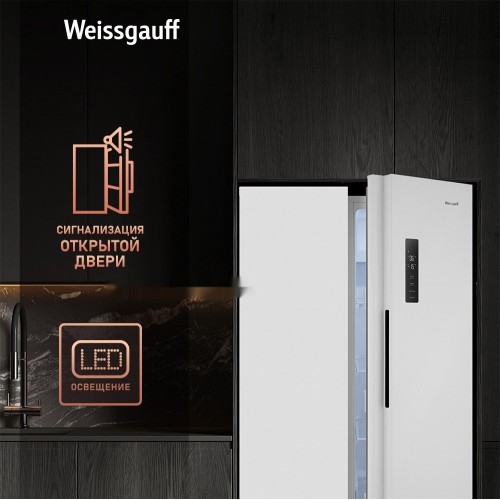 Холодильник side by side Weissgauff WSBS 500 Inverter NoFrost White