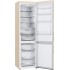 Холодильник LG DoorCooling+ GC-B509AEPW