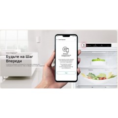 Холодильник LG DoorCooling+ GC-B509MQWM
