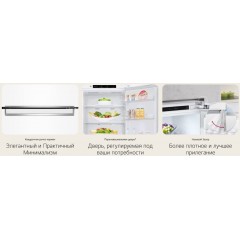 Холодильник LG DoorCooling+ GC-B509MQWM