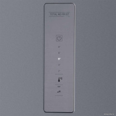 Холодильник Hotpoint HT 5200 S