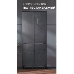Четырёхдверный холодильник LEX LCD485STGIDBI