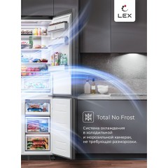 Четырёхдверный холодильник LEX LCD485STGIDBI