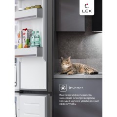 Четырёхдверный холодильник LEX LCD485STGIDBI