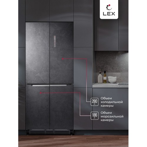 Четырёхдверный холодильник LEX LCD485STGIDBI