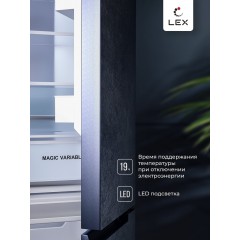 Четырёхдверный холодильник LEX LCD485STGIDBI