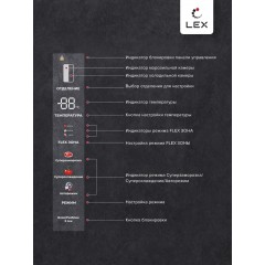 Четырёхдверный холодильник LEX LCD485STGIDBI