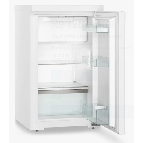 Однокамерный холодильник Liebherr Re 1201 Pure 1201-20001