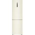 Холодильник HAIER C2F636CCRGU1