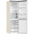Холодильник с морозильником HAIER C2F636CCFDU1