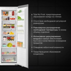 Холодильник side by side Hyundai HBR 177S