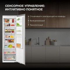 Холодильник side by side Hyundai HBR 177S