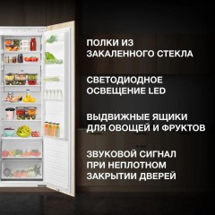 Холодильник side by side Hyundai HBR 177S