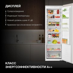 Холодильник side by side Hyundai HBR 177S