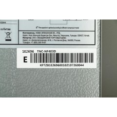 Холодильник Kraft TNC-NF403D