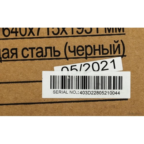 Холодильник Kraft TNC-NF403D