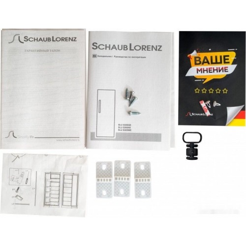 Однокамерный холодильник Schaub Lorenz SLU S305WE