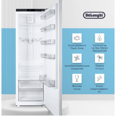 Однокамерный холодильник Delonghi MARCO DLI 17SE