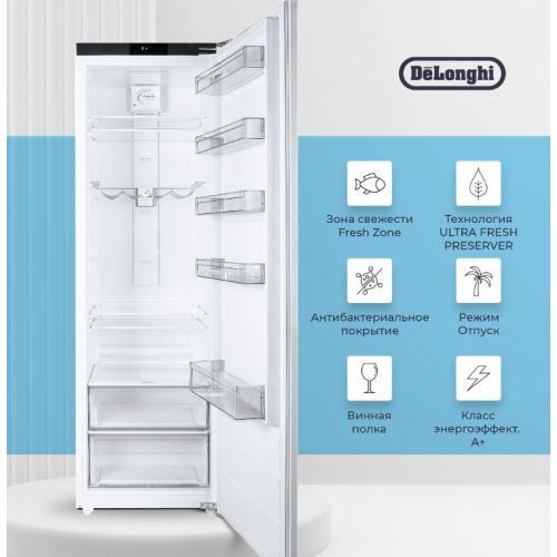 Однокамерный холодильник Delonghi MARCO DLI 17SE