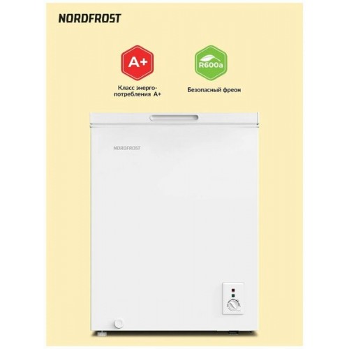 Морозильный ларь NORDFROST CFS 200