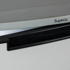 Морозильник Бирюса M514