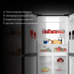 Холодильник с морозильником Hyundai CM45083F черное стекло