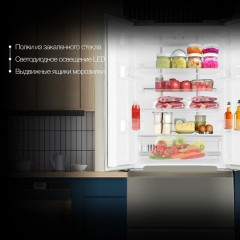 Холодильник Hyundai CM40043F