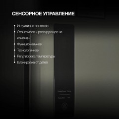 Холодильник Hyundai CM40043F