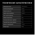 Холодильник Hyundai CM40043F