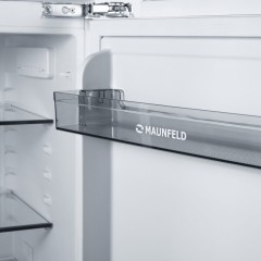 Мини-холодильник Maunfeld MBL88SWGR Inverter