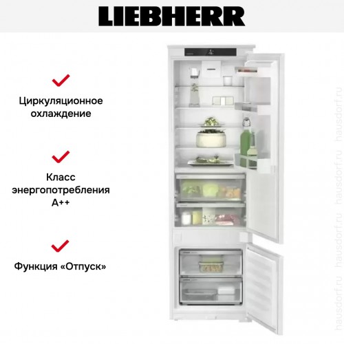 Холодильник Liebherr ICBSd 5122 Plus