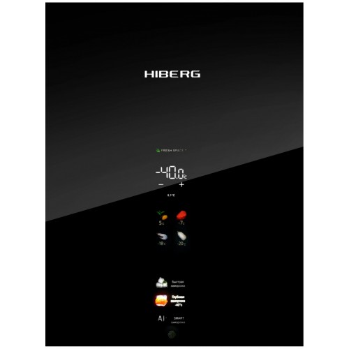 Морозильник HIBERG i-FR 44G B