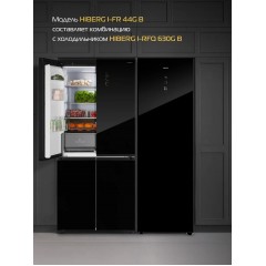 Морозильник HIBERG i-FR 44G B