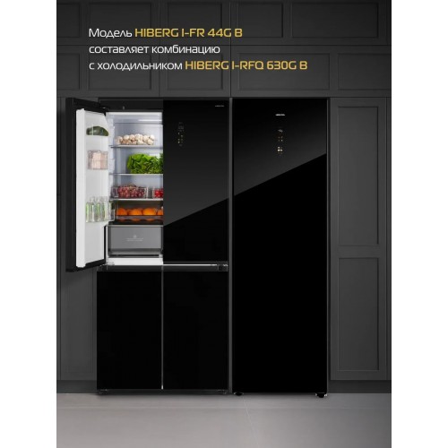 Морозильник HIBERG i-FR 44G B