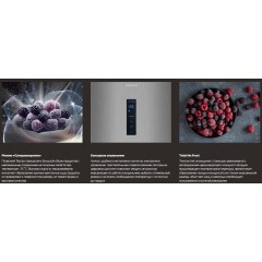 Морозильник HIBERG i-FR 40 S